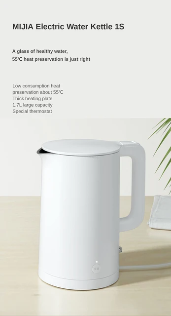 Gadgetoo Xiaomi Mijia Electric Water Kettle 1S Smart Constant Temperature Stainless Steel Electric Kettle