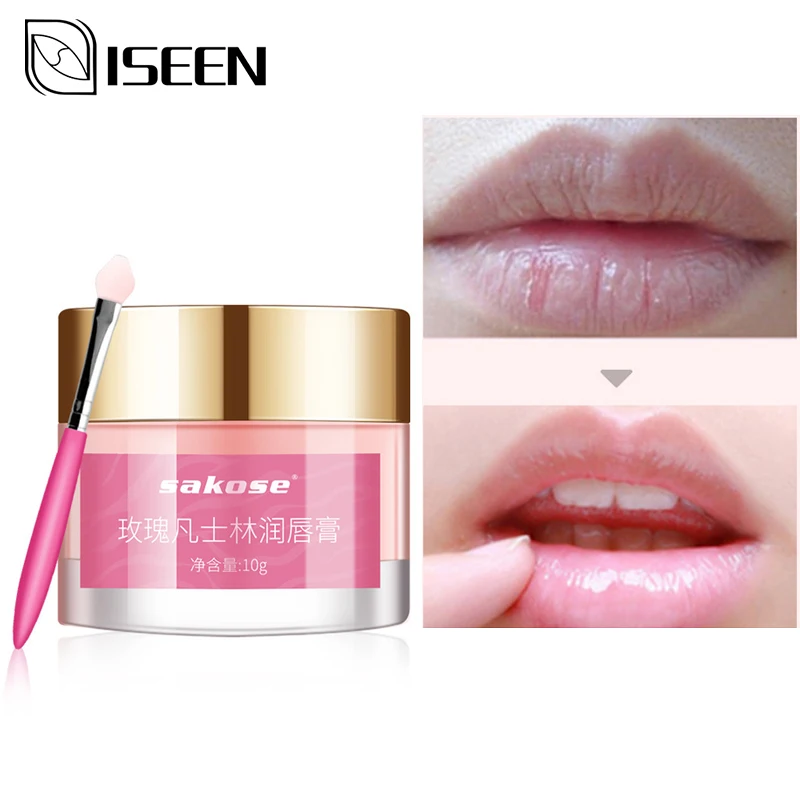 Бальзам для губ бесцветный увлажняющий крем ухода за губами питательный бальзам