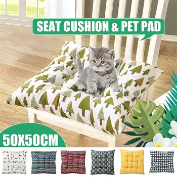

50x50cm Home Seat Cushion Pad Winter Office Bar Chair Back Seat Pad Cushions Home Office Sofa Pillow Buttocks Chair Cushion