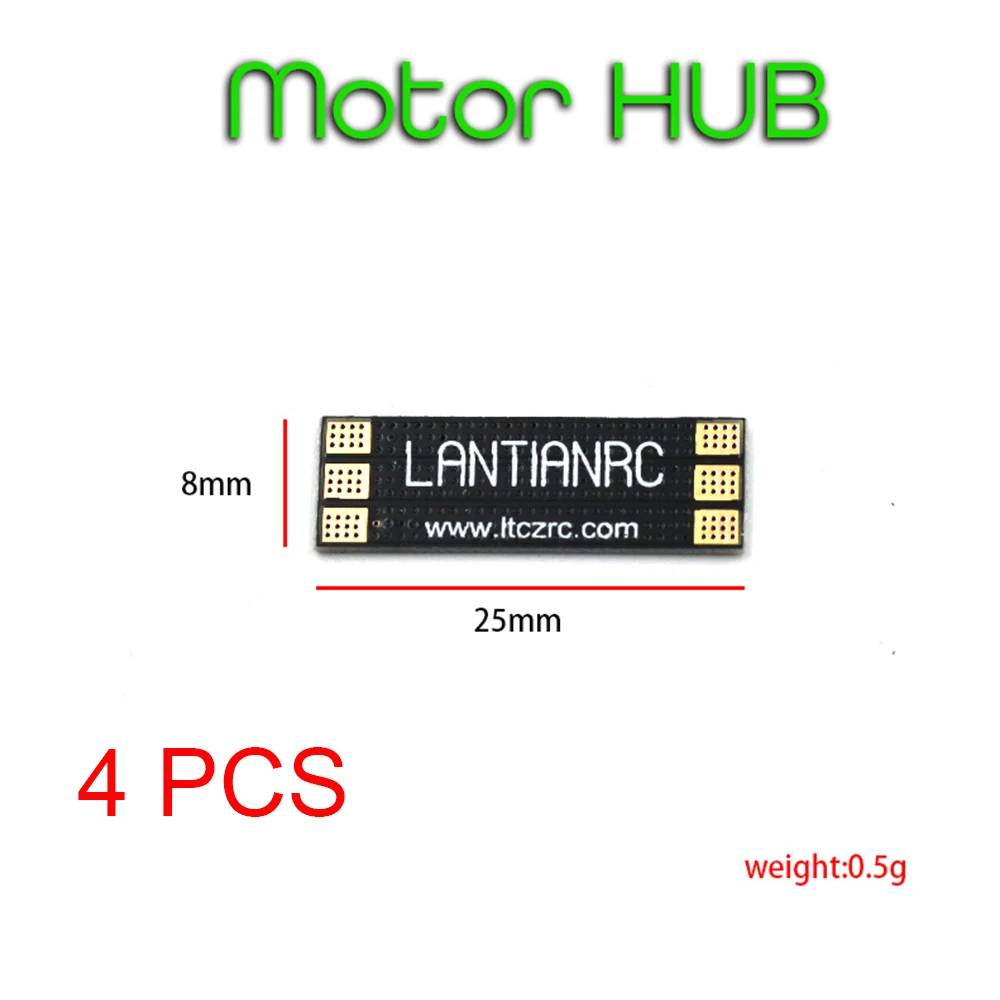 Распределительная плата LANTIANRC 25x8 мм бесщеточный двигатель для Rc Multirotor FPV Racing Drone ESC