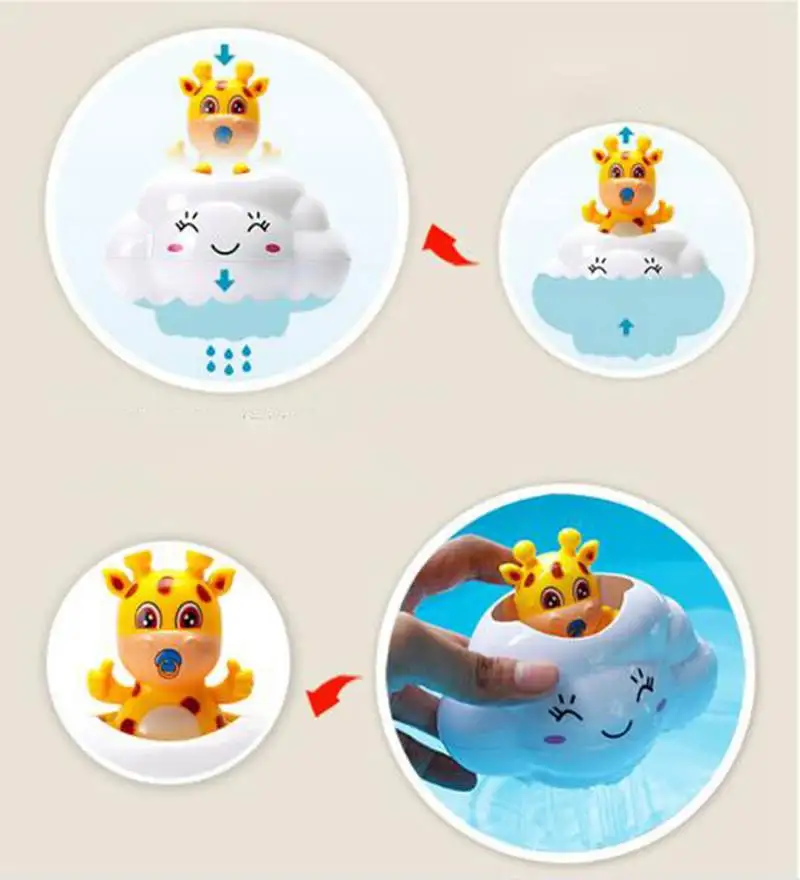 Милые Мультяшные игрушки для ванной, игрушки для ванной, мини-дождь, облако, ванная комната, Душ, пляжные игрушки, детские игрушки