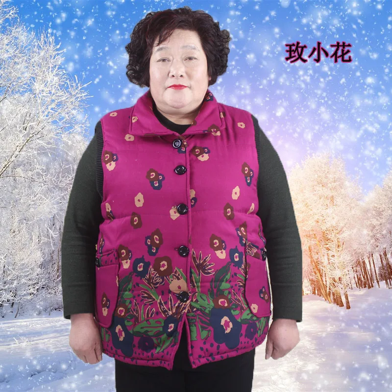 Новые модные теплые и удобные ma3 jia3 толстые мамы размера плюс - Цвет: huase8