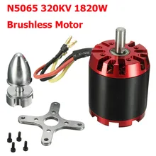 N5065 320KV 1820W Outrunner бесщеточный мотор для электрического скутера скейтборда DIY Kit