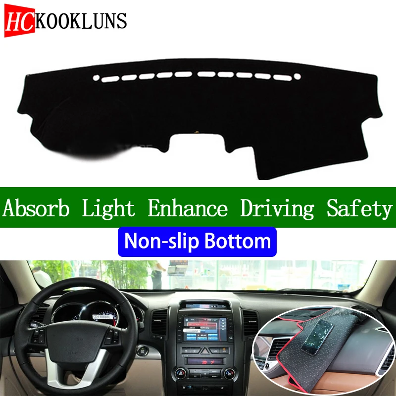 Для Kia sorento 2009 2010 2011 2012 нескользящая Нижняя крышка приборной панели автомобиля Переводные картинки наклейки для автомобиля Аксессуары для салона автомобиля