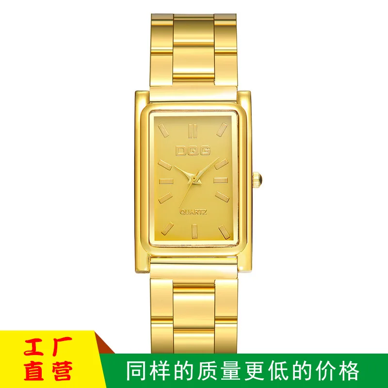 

Fashion Hot Sales WOMEN'S Watch Rectangular Article Nail Steel Belt Women's Hot Sales Quartz Watch