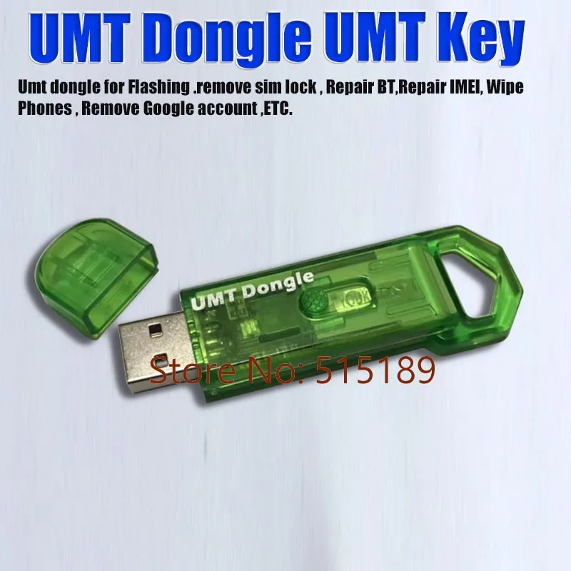 umt ключ pro UMT ключ+ UMF все загрузочный кабель для samsung huawei LG zte Alcatel ремонт и разблокировка программного обеспечения