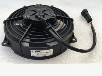 

CF650 National Passenger Car Is Equipped with Italy Imported Water Tank Fan SPEAL SPAL DC Fan Fan
