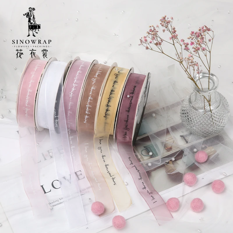 

Newest Arrival Soft Bouquet Packaging Gauze Organza Ribbons for Craft