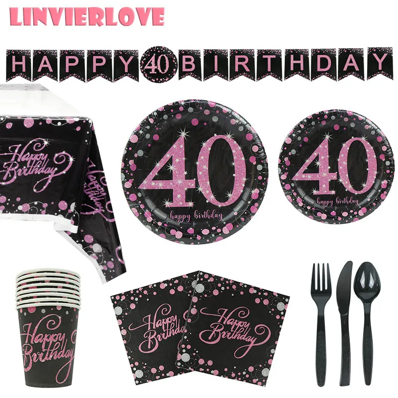 LINVIERLOVE Happy 40th черный золотой набор для вечеринки для свадьбы бумажный стаканчик для дней рождения тарелка одноразовая посуда декоративный Декор