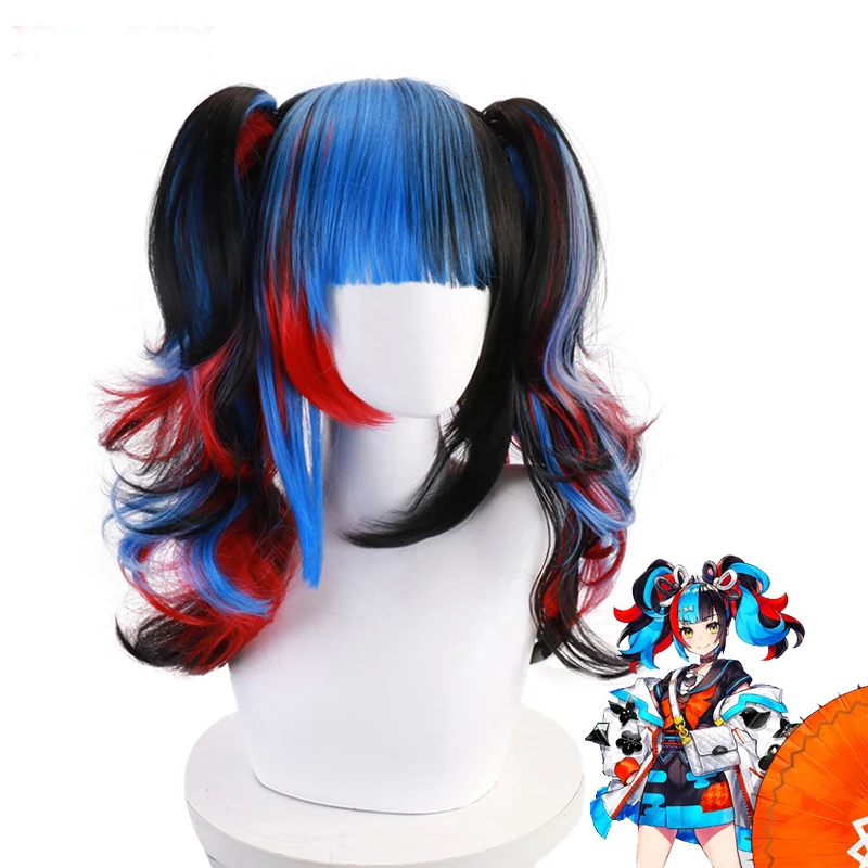 

Game Fate/Grand Order FGO Cosplay Wig Archer Wig Synthetic Women Hair Kiyohara no Nagiko Multi-Color Micro-Roll Double Ponytail