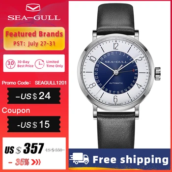 

Seagull ladies mechanical watch automatic watch simple calendar 30 meters waterproof leather ladies business watch 819.97.6052L