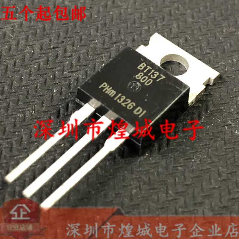 

10PCS/Lot BT137-800 TO-220 800V 8A 5