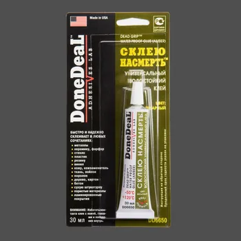 

Водостойкий универсальный клей "Склею насмерть" янтарный