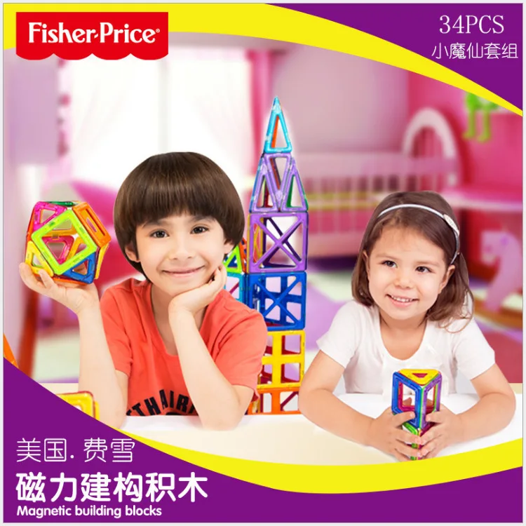 FISHER-PRICE 2008 магнитный лист, гибкий тянущий развивающий игрушки, магнитный строительный элемент, детский набор магнитных листов мудрости