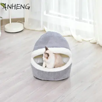 

ANHENG PET HOUSE free shipping Can unpick and wash cat bed puppy dog nest shells nest house pet litter of Hamburg pet bed