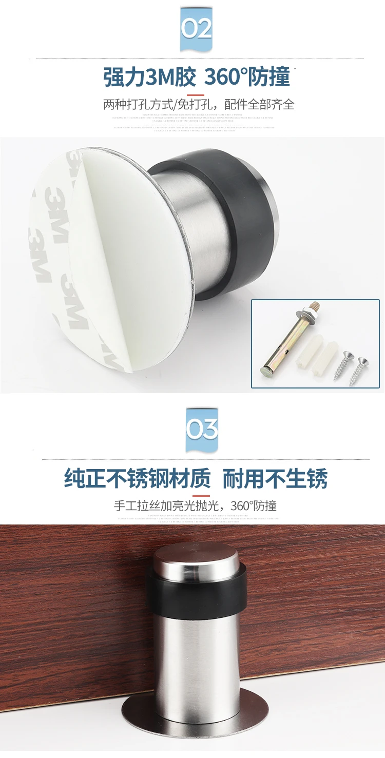 详 (6)