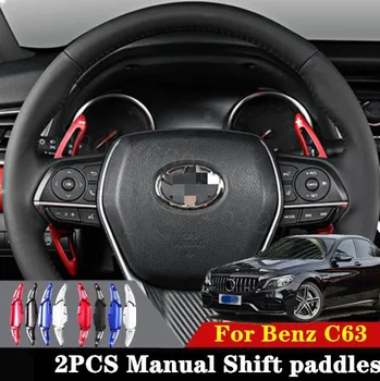 

Puou high quality For Benz C63 2015-17 2pcs car accessories Steering Wheel Aluminum Shift Paddle Shift Extend Shifter