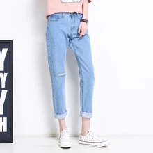 Женские прямые джинсы-бойфренды с высокой талией и дырками, джинсы для мам, прямые свободные джинсы, повседневные джинсовые штаны до щиколотки в стиле ретро