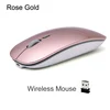 Wireless Rose Gold