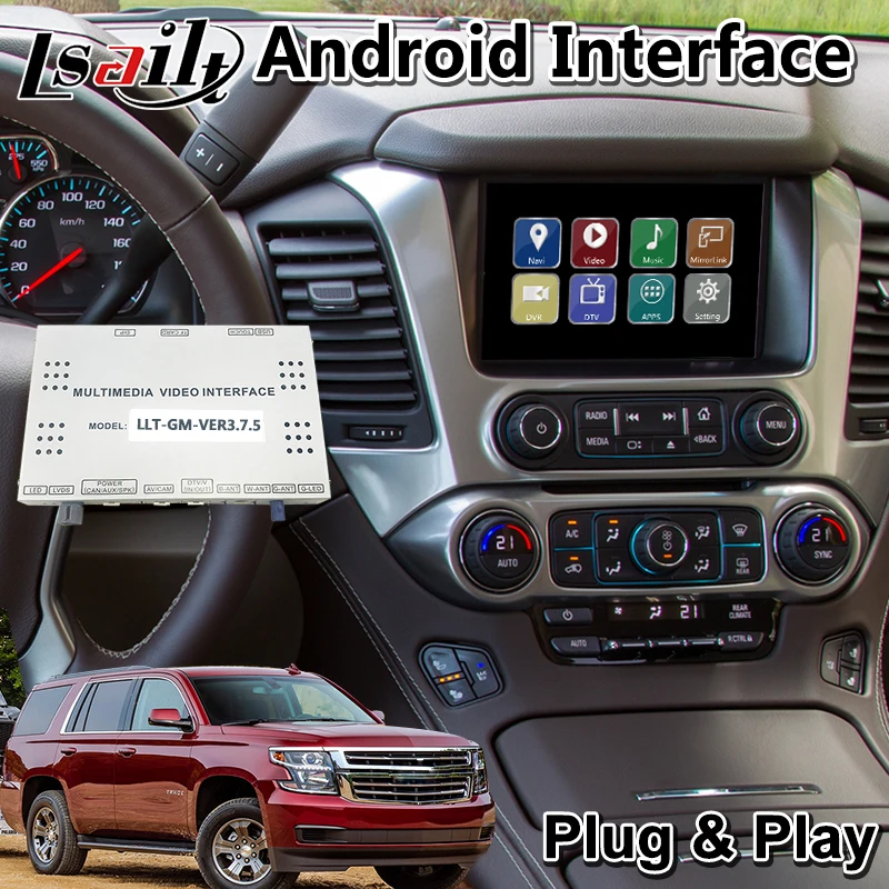 Мультимедийный видеоинтерфейс Lsailt для Chevrolet Tahoe MyLink 2014 2019 модель с GPS навигацией