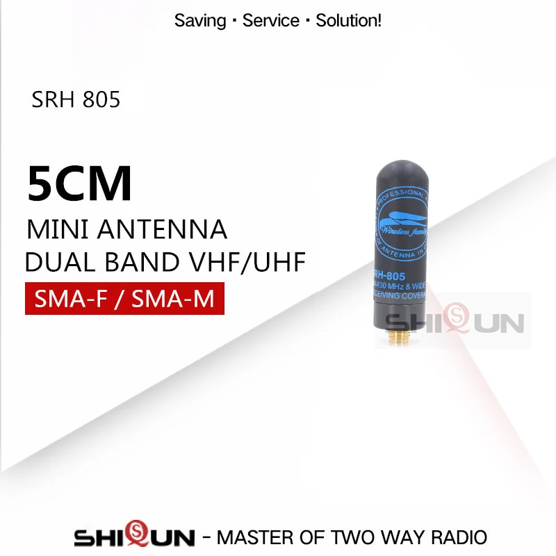 Рация Baofeng 5 см антенна SRH805S женская SMA F Male двухдиапазонная для M UV 9R GT 3 TG UV2|Рации| |