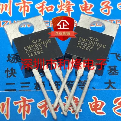 5 шт./FB9N60A 04N80C3 SPP04N80C3 IRFZ44R CMP80N06 TO220 TO-220