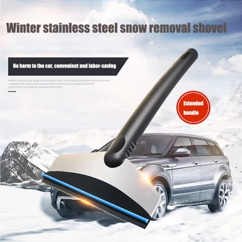 

Portable Car Winter Ice Scraper Windshield Window Snow Scraper Ice Shovel Car Cleaning Tool Window Cleaner Stainless Steel