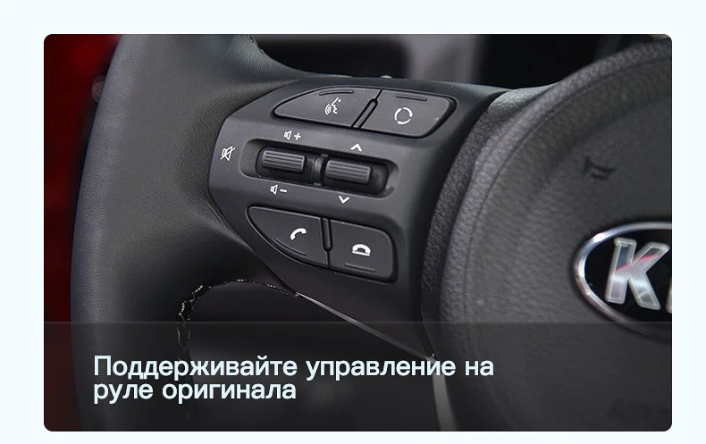 Cheap AINAVI H1 kia rio 3 4 2011 2016 2017 2018 Car Radio Multimedia Video Player Navigation GPS Android 8.1 No 2din 2 din dvd 6