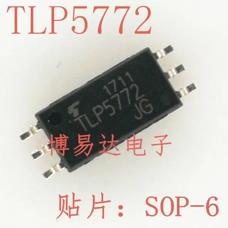 TLP5772 лапками углублением SOP-6