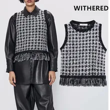 Увядший английский винтажный клетчатый вязаный жилет без рукавов с кисточками зимние свитера женские пуловеры Топы