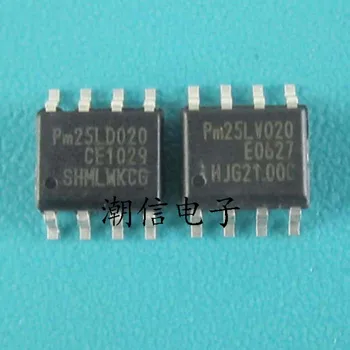 

PM25LV020 PM25LD020 packet