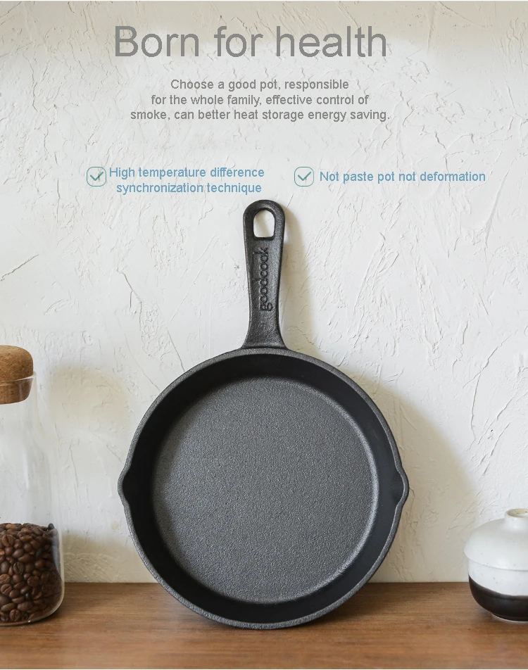 One piece pan, pig iron frying pan, uncoated, non stick pan, mini multi-purpose pan