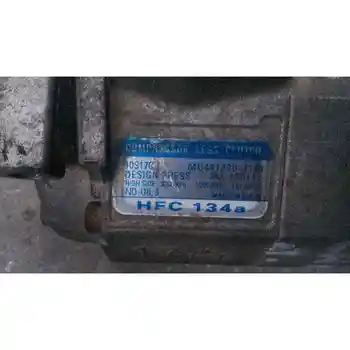 

AIR CONDITIONING COMPRESSOR CHRYSLER NEON (PL)