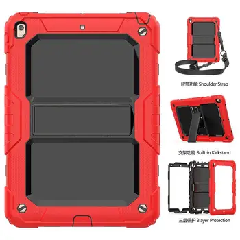 

Heavy Duty Shoulder Strap Silicone Hard Case For Apple iPad Pro 10.5 A1701/ A1709 Full-Body Case For Apple iPad Air 10.5+gifts