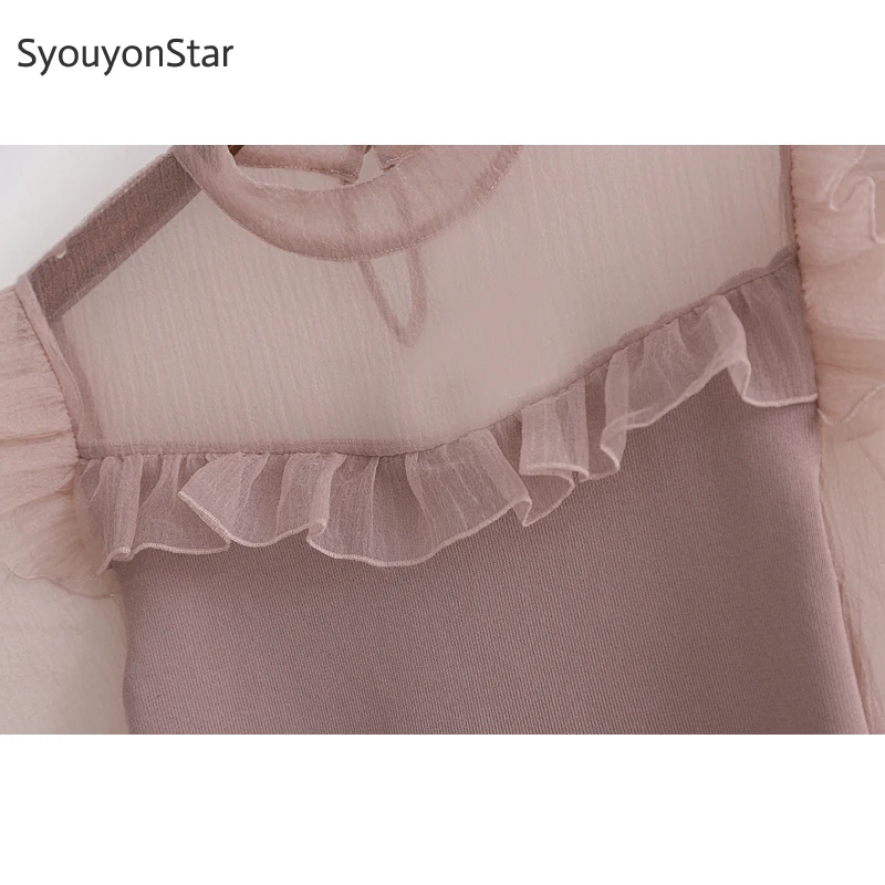 SyouyonStar Женская Осенняя сетчатая сплайсинговая блузка с длинным рукавом и оборками Топы рубашки с буфами на рукавах