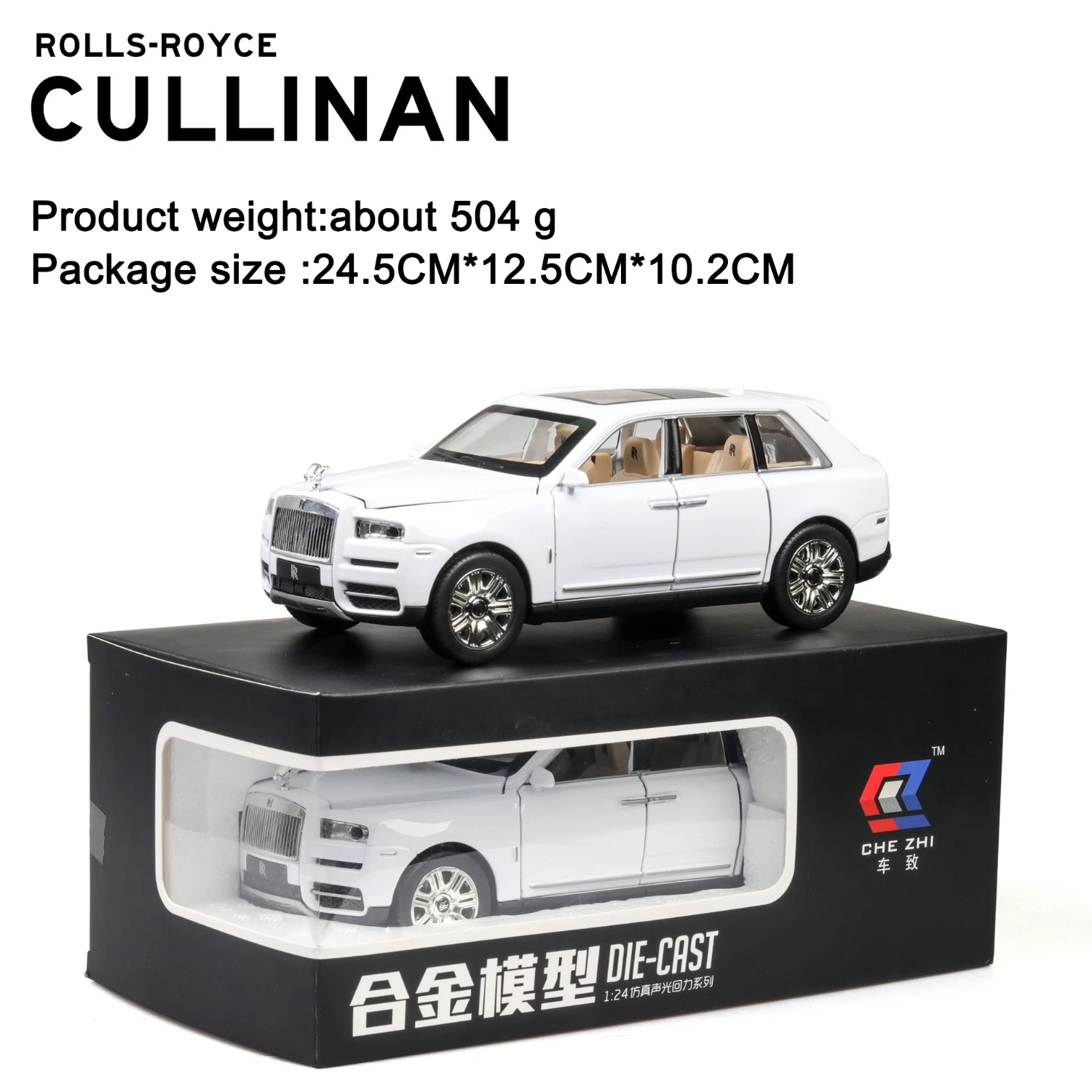 1:24 Rolls Royce Cullinan, модель автомобиля из сплава, большой размер, имитация внедорожника, металлическая модель автомобиля, светильник со звуком, вытяжка, 6 дверей - Цвет: White Box A