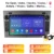 2G 64G Android 10 2 Din Автомобильный GPS ПЛЕЕР для Opel Astra H J 2004 Vectra Vauxhall Antara Zafira Corsa C D Vivaro Meriva Veda Radio