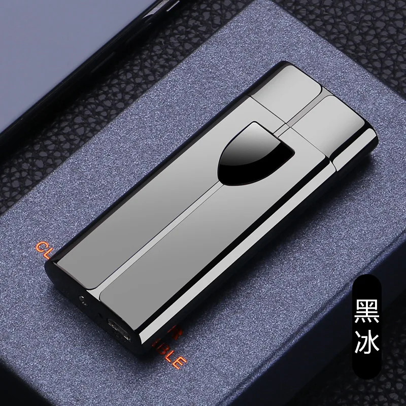 Сенсорный спиннинг плазменная Roating Arc Зажигалка USB Зарядка Светодиодный дисплей питания ветрозащитная электронная турбо импульсная зажигалка - Цвет: Бежевый