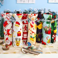 Чехол для бутылки, сумки, украшение, семейный чехол для винной бутылки Санта Клауса, вечерние рождественские украшения, Рождественская упаковка