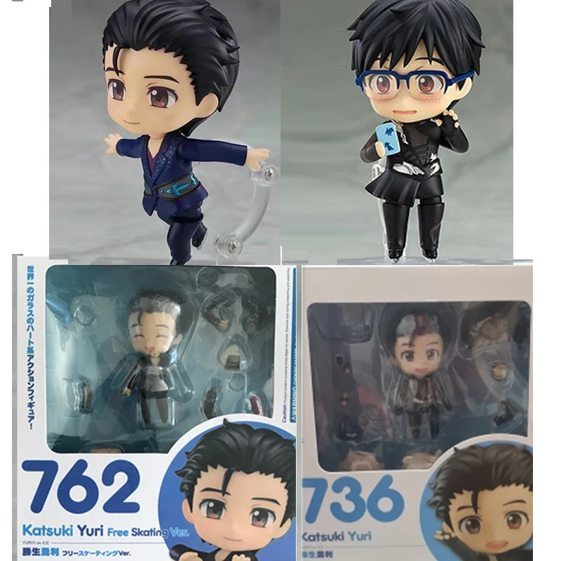 Фигурка Nendoroid Katsuki Yuri 736 фигурка YURI On ICE аниме Виктор Никифоров 762 Коллекционная