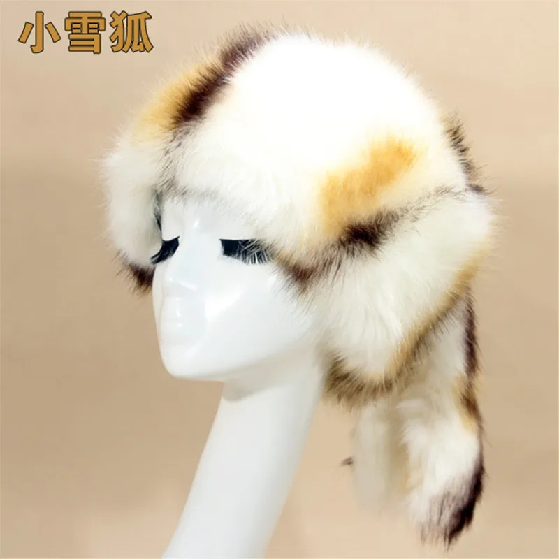 White base multi tip Женская Русская Шапка из искусственного меха, меховая шапка Авиатор, шапка охотничья шляпа, теплая зимняя меховая шапка, шапка-бомбер, меховые ушанки, шапка для защиты ушей - Цвет: White base multi tip