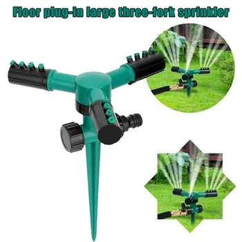 

Automatic Rotating Garden Lawn Water Sprinklers Sprayer Irrigation Tool KSI999