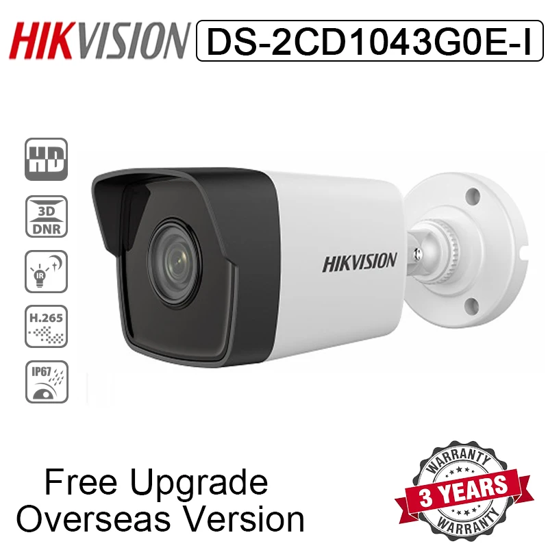 DS 2CD1043G0E I POE 4MP Bullet сетевая камера H.265 IR 30m IP67 Обнаружение движения Замена 2CD1043G0 2CD2042WD