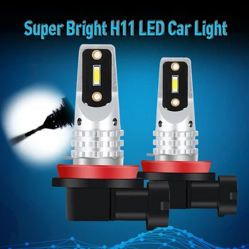 

2X H11 H8 H9 H16EU 5202 PSX24W Led Car fog light Bulb DRL Daytime Running Light For VW Golf 4 5 7 6 Passat B5 B6 B7 Touareg