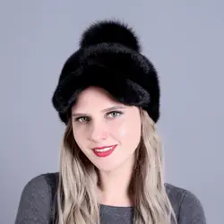Женские зимние шапки 2019, зимние шапки для девочек, модные меховые шапки с помпонами, зимние шапки для девочек, роскошные модные шапки