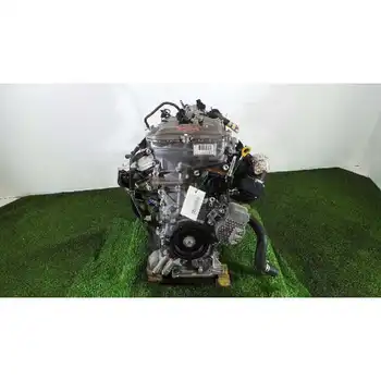 

2ZRFXE 2ZRFXE Complete Engine Toyota Prius (nhw30) Executive
