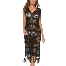 Women's Bikini Beach Cover up Hollow Out Swimsuit Covers-up Bathing Suit Summer Beach Tassel Dress Cover-Ups ????????? Women's Bikini Beach Cover up Hollow Out Swimsuit Covers-up Bathing Suit Summer Beach Tassel Dress Cover-Ups ?????????