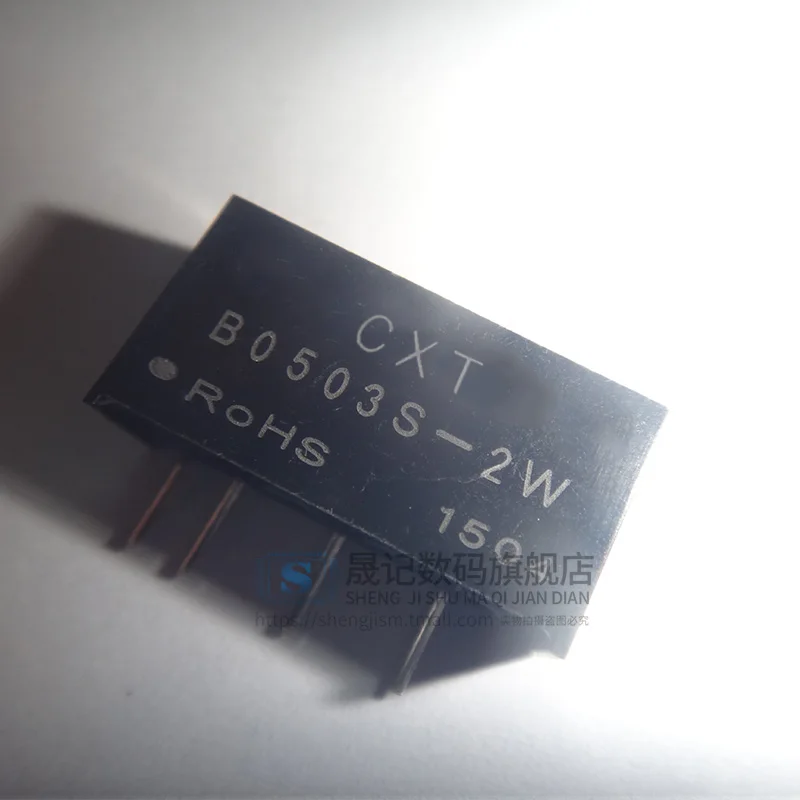 10 шт в упаковке, новая dc-dc5V3.3V B0503S-2W B0503S-2WR2