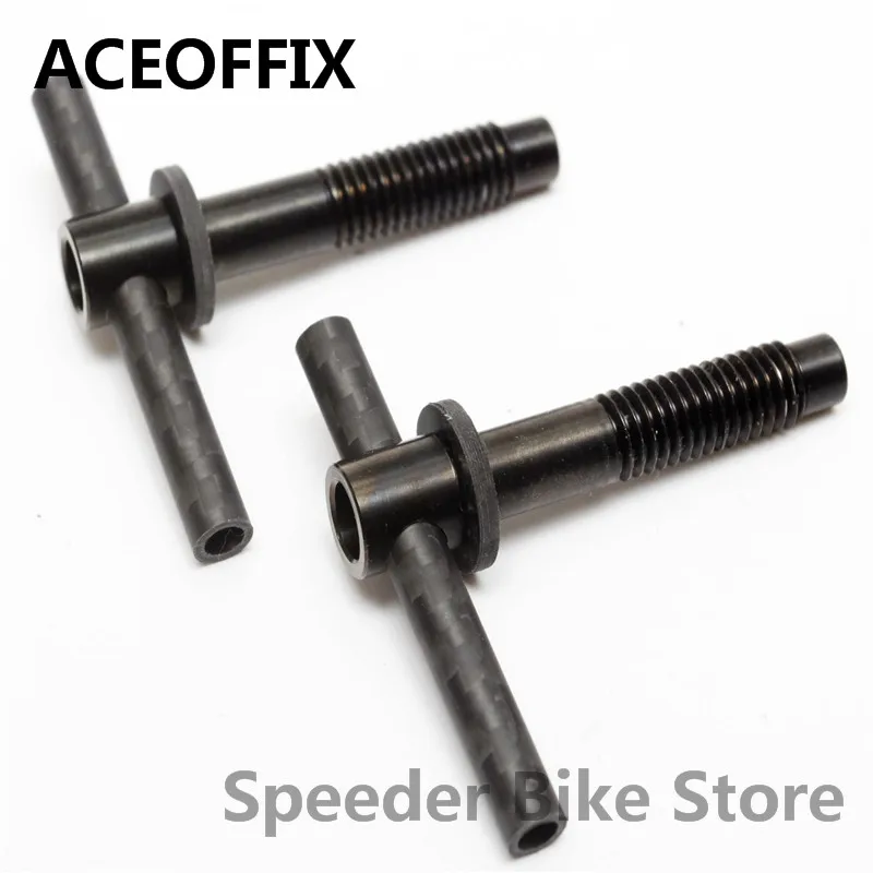 Aceoffix 3 цвета 17 г(1 пара) для велосипеда Brompton Ti Углеродные шарнирные рычаги BMX велосипедная Рама БЫСТРОРАЗЪЕМНАЯ