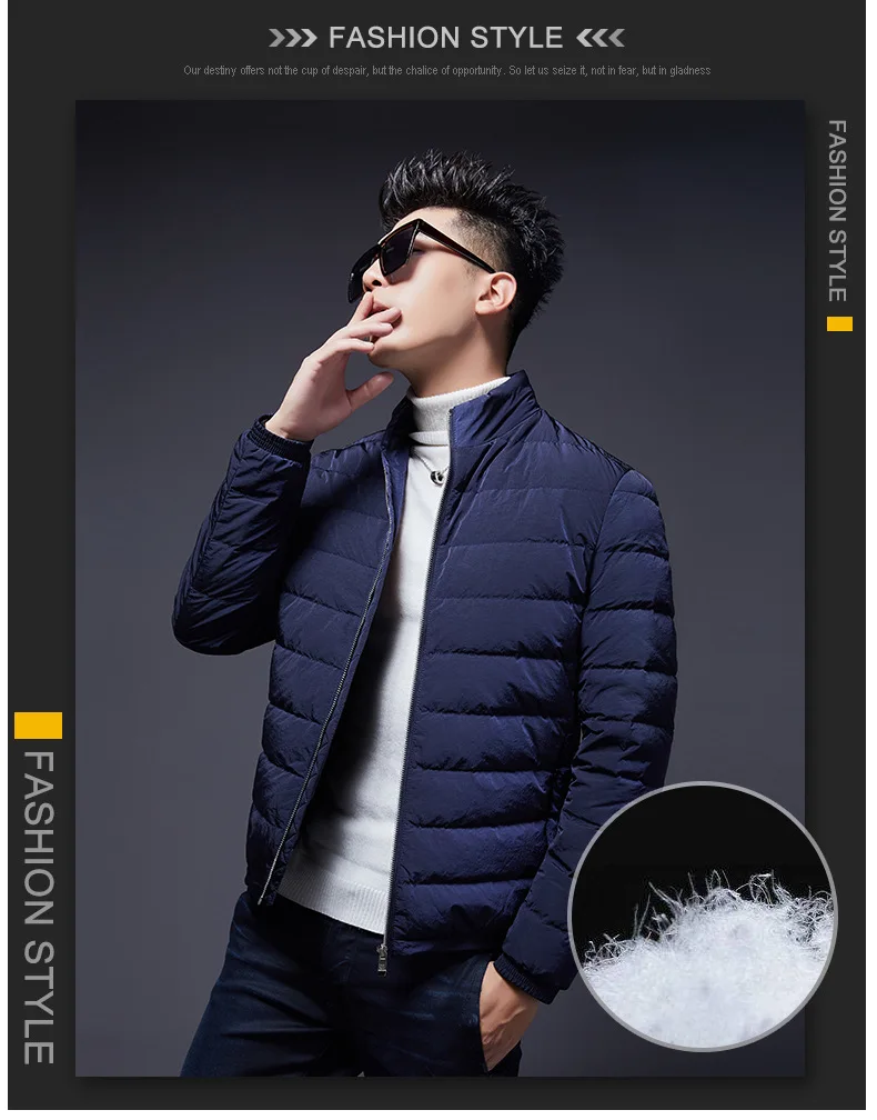 Down Jacket Men's Thin Short Korean-style Slim Fit down Feather Coat Trend Men'S Wear